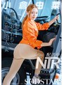 巨尻▶小倉由菜｜配送中NTR 既婚ベテランドライバーの配送に付いて回るうち車中でおそわれてしまった新婚人妻 小倉由菜