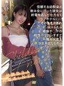 幼なじみ▶美谷朱音（美谷朱里）｜信頼する幼馴染と飲み会に行った彼女は終電を逃して仕方なくラブホテルに…そのまま流されSEXしたら絶倫チ●ポの相性バツグンすぎて一晩中何度も浮気中出しした。幼馴染3人終電逃しNTR 美谷朱音